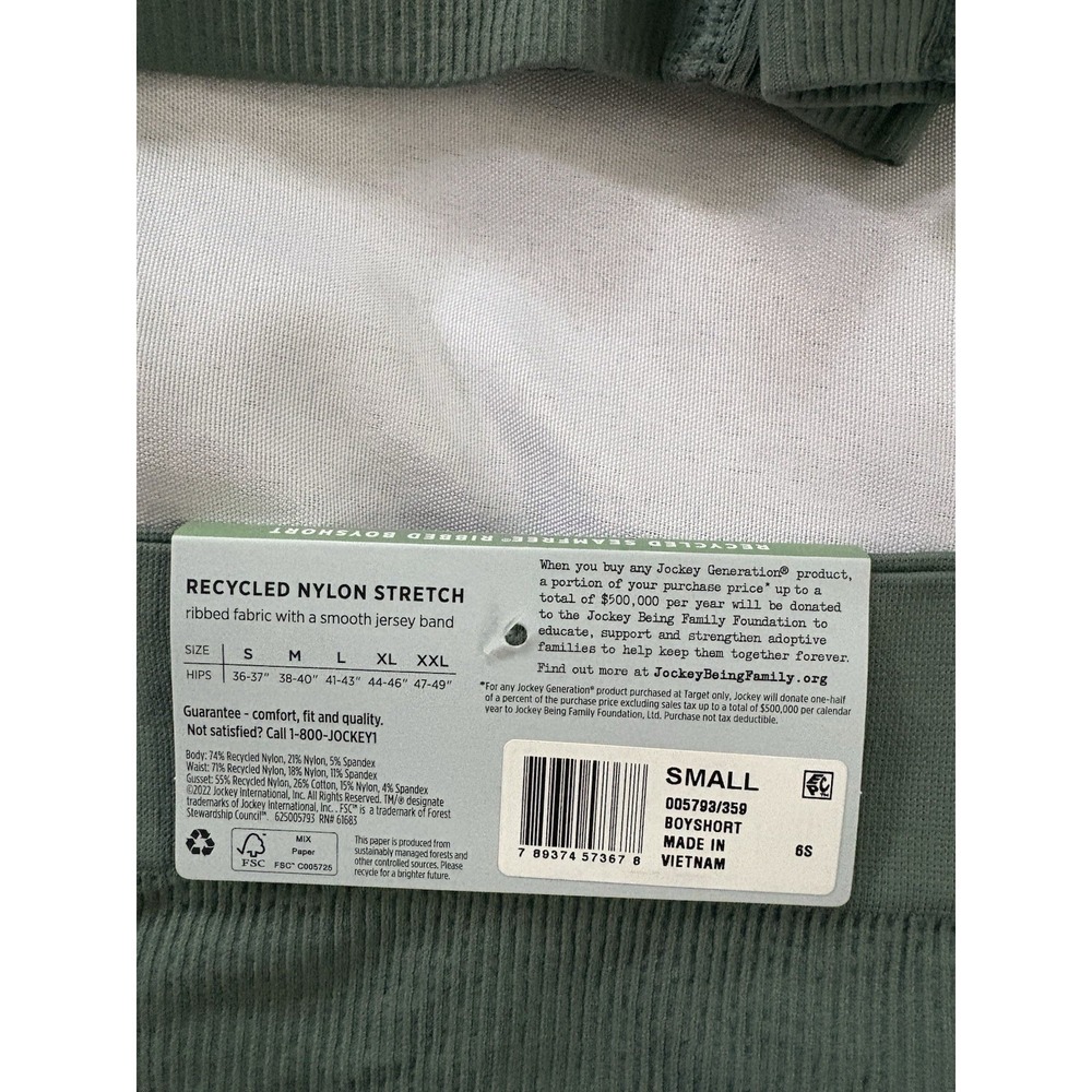 NEW JOCKEY Ribbed Boyshort Jockey Underwear Seamfree Panty 2 Pair Women's Small - Picture 4 of 5